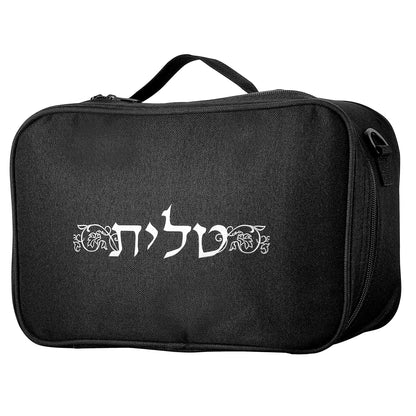 Tallit and Tefillin Bag with Carry Handle and Shoulder Strap - Judaica Tallit Prayer Shawl Travel Tote (Silver Print)